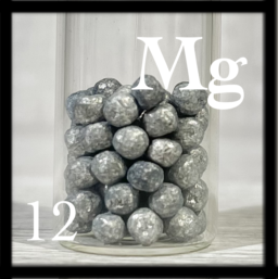 Magnesium pellets in a small bottle